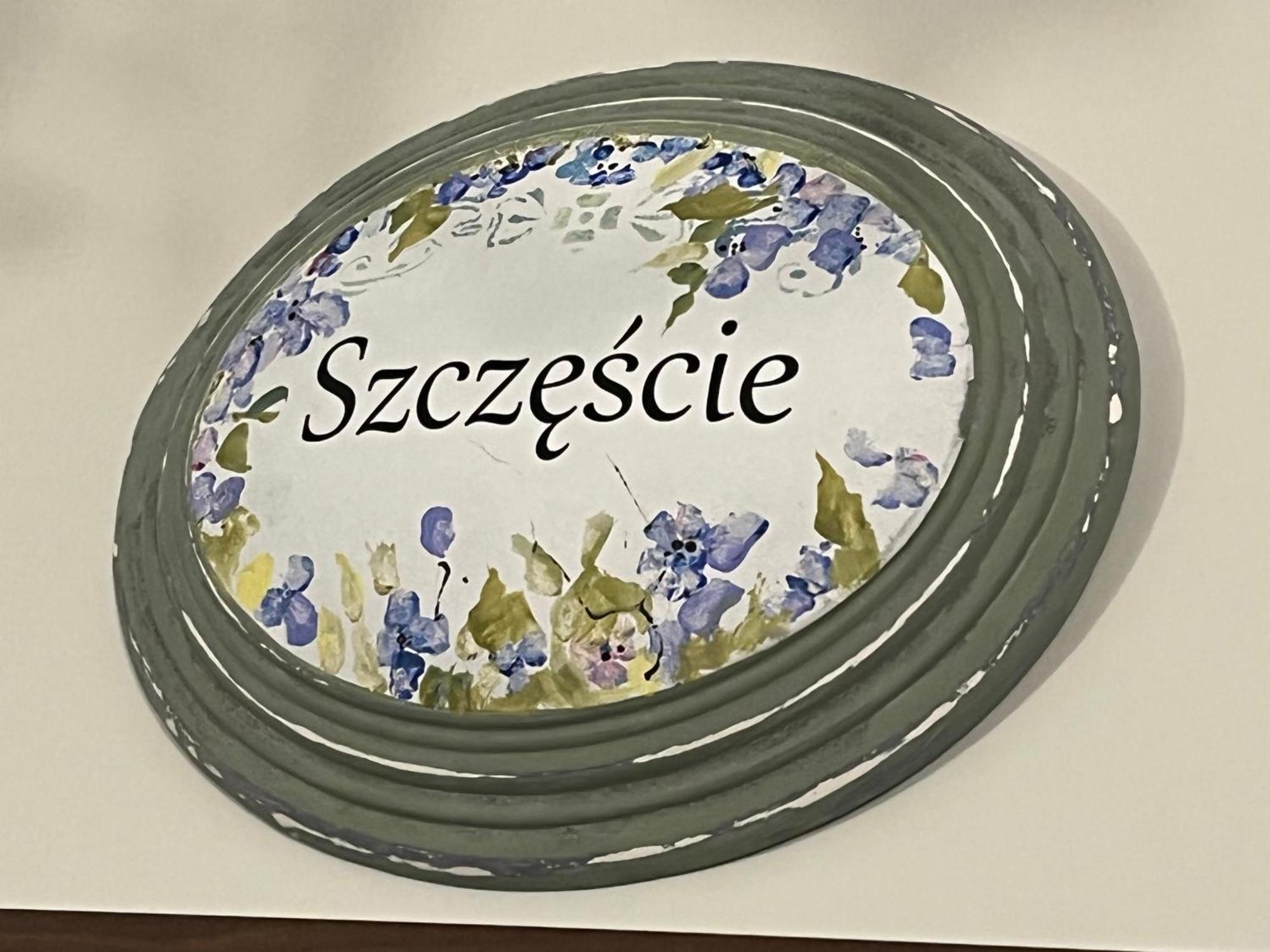 Murzynowo Kościelne Zielone Zacisze Bed & Breakfast エクステリア 写真